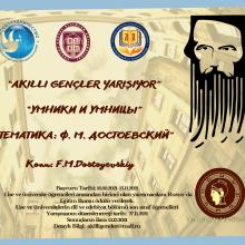 Akıllı Gençler Yarışıyor